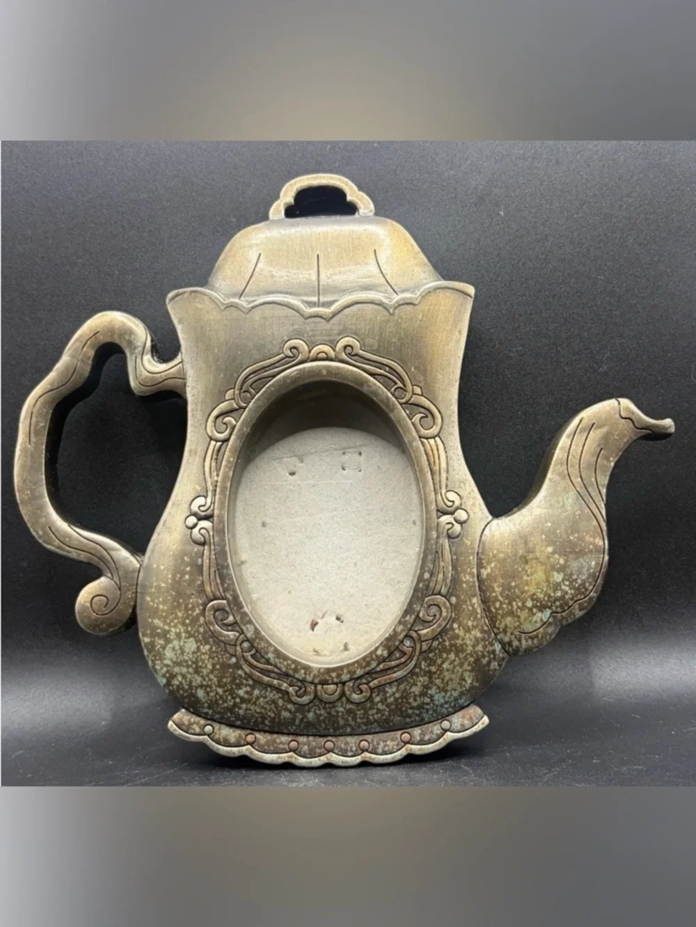 Swibco Vintage Metal Teapot Tea Kettle Coffee Pot Picture Frame, Kickback Stand